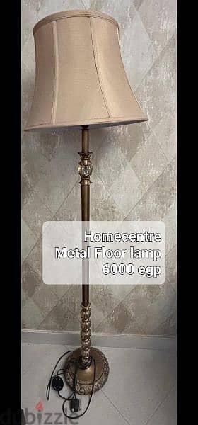 homecentre floor lamps 1