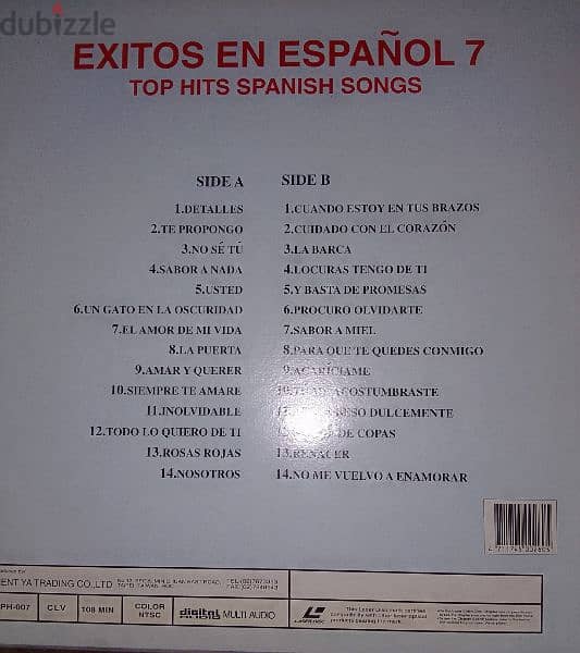 4 Spanish Records 1