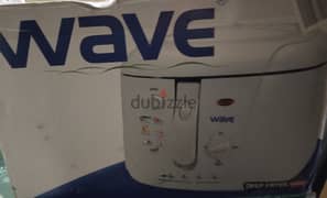 Wave Deep fryer قلاية فاخرة لأشهي المأكولات