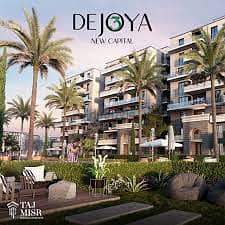 Receive your apartment within a year in Degoya, the capital, in front of the Embassy District