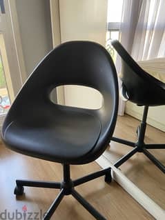 ikea chair