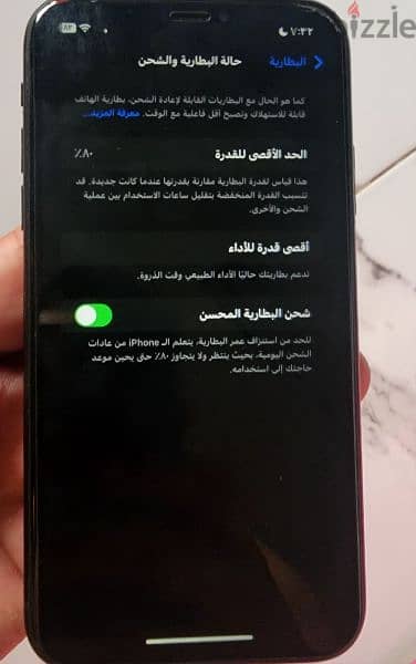 iPhone xr  ايفون اكس ار 4