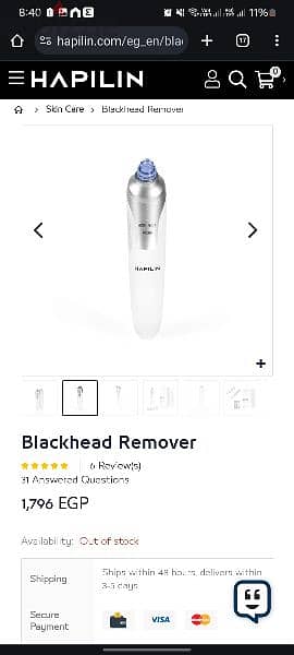 Hapilin Blackhead Remover 3