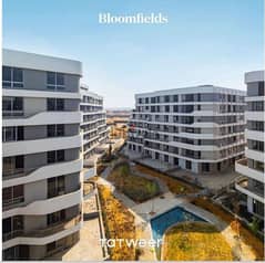 شقة 3 غرف للبيع بالتقسيط حتى 10 سنوات في بلوم فيلدز المستقبل سيتي Bloomfields