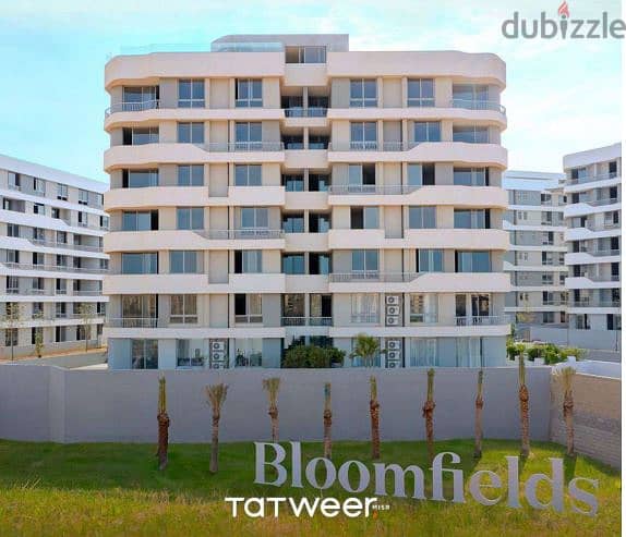From Bloomfields, a 3-bedroom apartment, immediate receipt and installments up to 10 years, Bloomfields 3