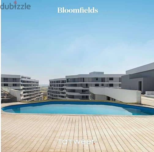 شقة للبيع بالتقسيط على 10 سنوات من بلوم فيلدز المستقبل سيتي Bloomfields 3