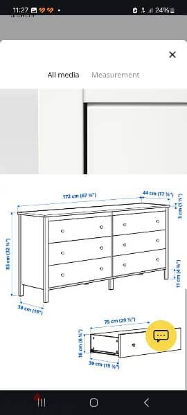 New Ikea Drawers وحده ادراج جديده من ايكيا 2
