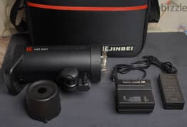 jinbei HD 601 head battery 0