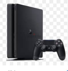 The best PS4 for sale