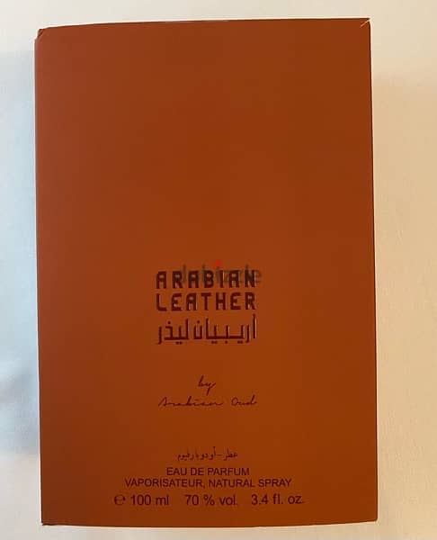 Arabian leather perfume by Arabian oud 100ml أريبيان ليذر برفيوم 10