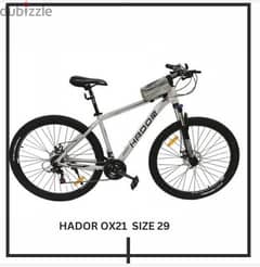 Hador bike for sale