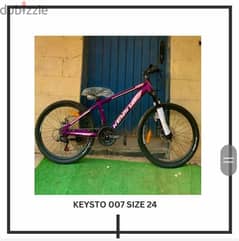 keysto bike for sale/عجله كيستو للبيع
