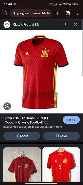T shirt Spain home kit 16/17 6