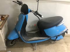 glide 1 for sell