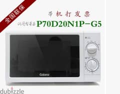 galanz microwave 20 L for sale 0