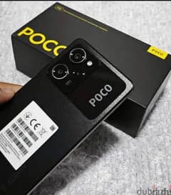 شاومي Poco X5 Pro 5G