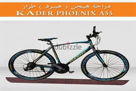 دراجة هجين KADFA PHOENIX A55 0