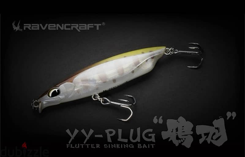 Ravencraft spiral jigs 2