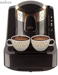 ماكينة قهوة تركي ماركة ارزوم 0