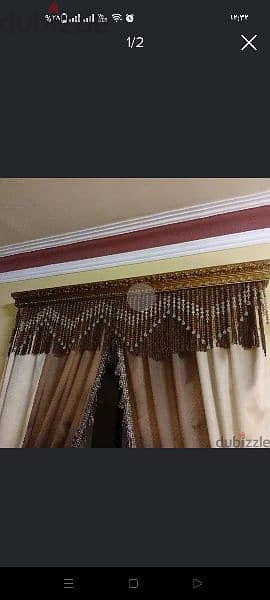 سجاده وستاير