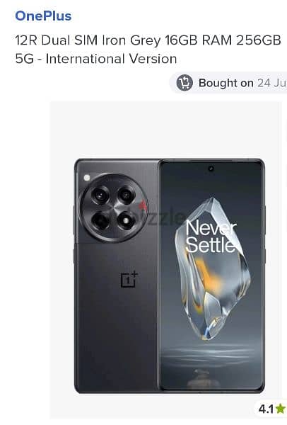 OnePlus 12r جديد انترناشيونال 0