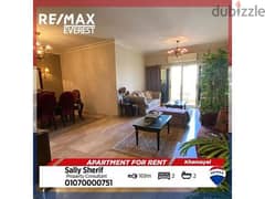 Furnished Apartment For Long Terms Rent In ElKhamayel - Zayed 0