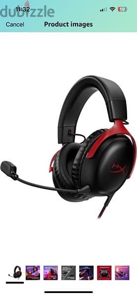 hyper x cloud lll Wireless سماعه هايبر اكس 3وايرليس