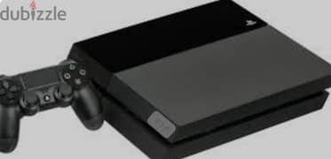 ps4 fat 500gb hack 0