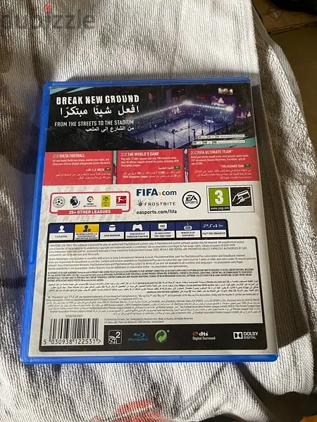 fifa 2165056587763586121