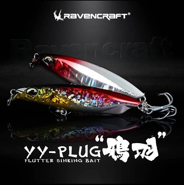 Ravencraft spiral jigs 14