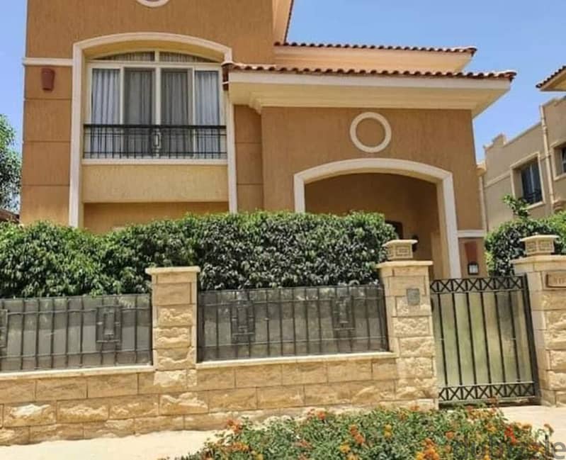 Townhouse for sale in installments in the finest compound in Fifth Settlement, Stone Park Compound 1