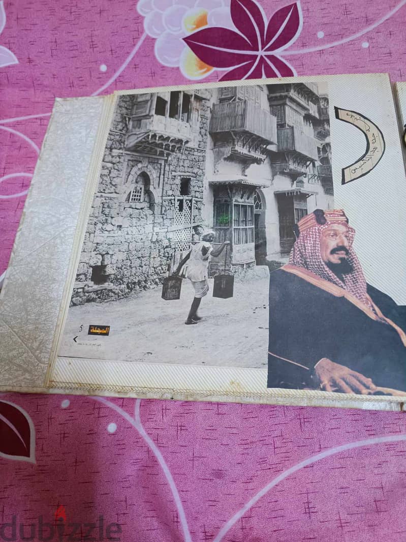 البوم من صور الملك عبدالعزيز - رحمه الله - توحيد وبناء 100 سنة 5