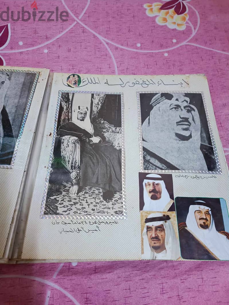 البوم من صور الملك عبدالعزيز - رحمه الله - توحيد وبناء 100 سنة 6