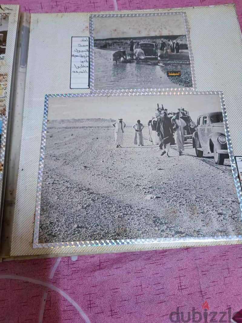 البوم من صور الملك عبدالعزيز - رحمه الله - توحيد وبناء 100 سنة 9
