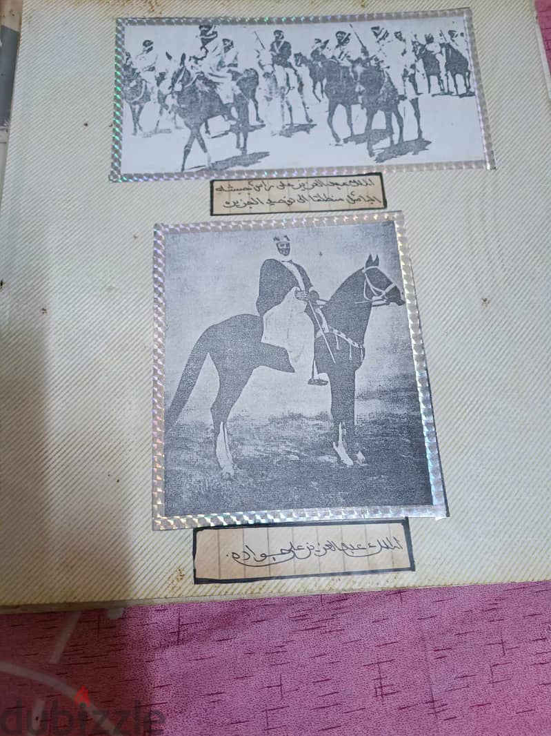 البوم من صور الملك عبدالعزيز - رحمه الله - توحيد وبناء 100 سنة 11