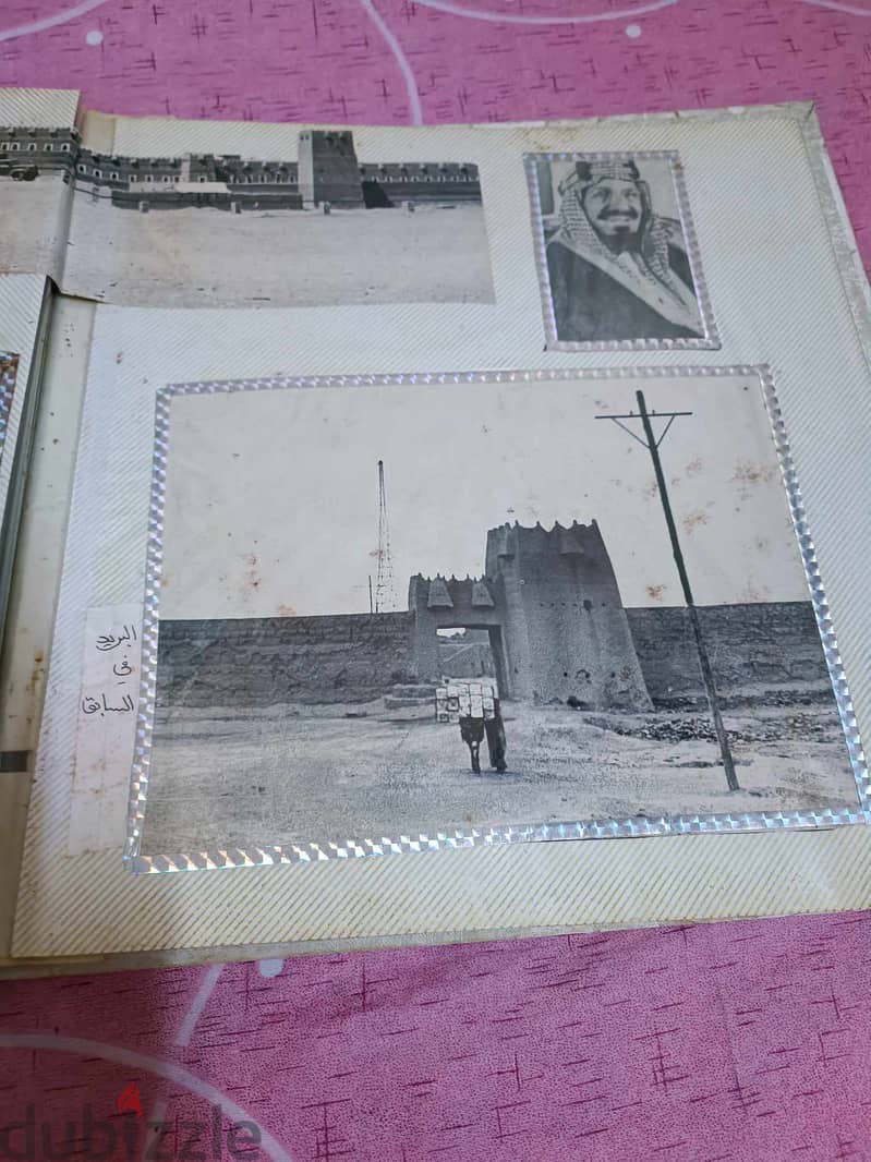 البوم من صور الملك عبدالعزيز - رحمه الله - توحيد وبناء 100 سنة 13