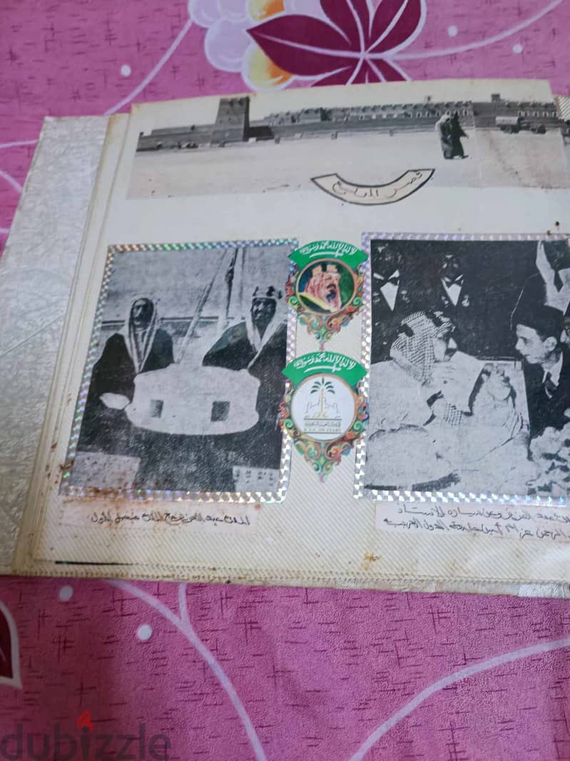 البوم من صور الملك عبدالعزيز - رحمه الله - توحيد وبناء 100 سنة 14
