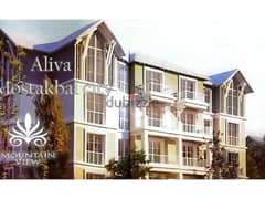 شقة في ماونتن فيو اليفا- ريفرز بارك مقدم 1,129,709 - Mountain View Aliva - Rivers Park - التجمع الخامس 0