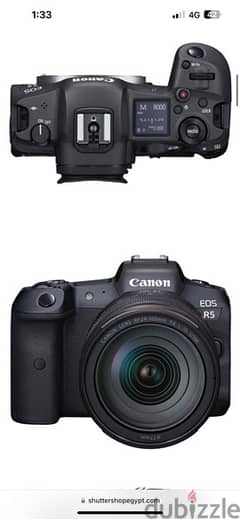 Canon R5 + canon 24-70