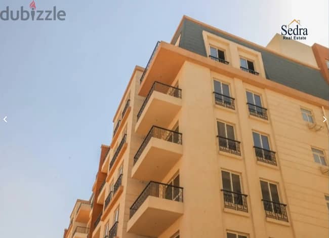 Apartment for sale prime location RTM in neopolis 5