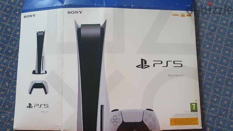 PlayStation 5 7