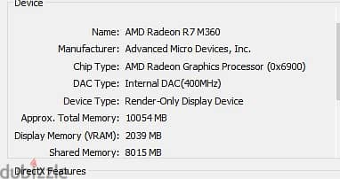 Dell latitude E5570, I7 6600U, 16 RAM, AMD R7 2GB 7