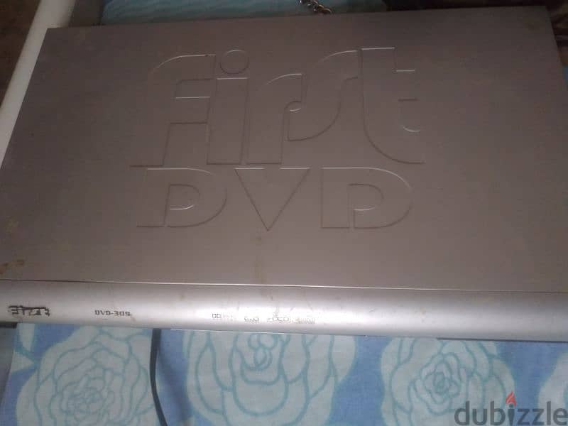 DVD فريست 0
