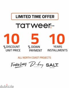 Own a twin house in D-bay North Coast with a 10% discount and installments over 10 years