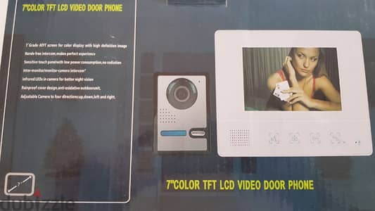 TV Door Intercom