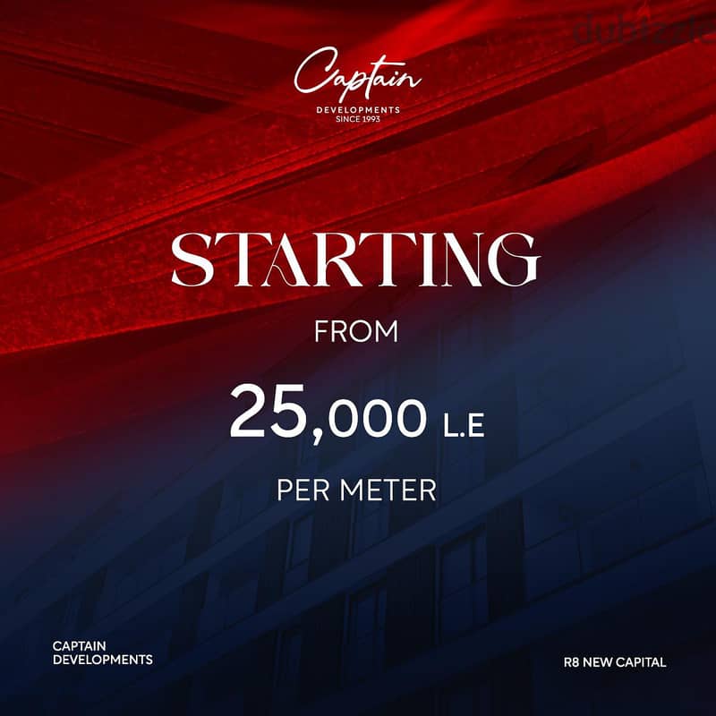 Book your unit at the opening price of the company Bamies Location in the Administrative Capital 2