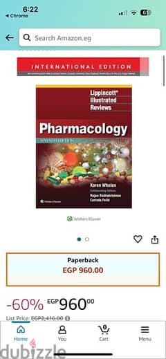 lippincott pharmacology book