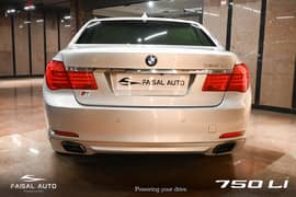 بي ام دبليو  BMW 750Li 0