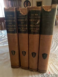 Old 4 elustrated MEDICAL and HEALTH ENCYCLOPEDIA