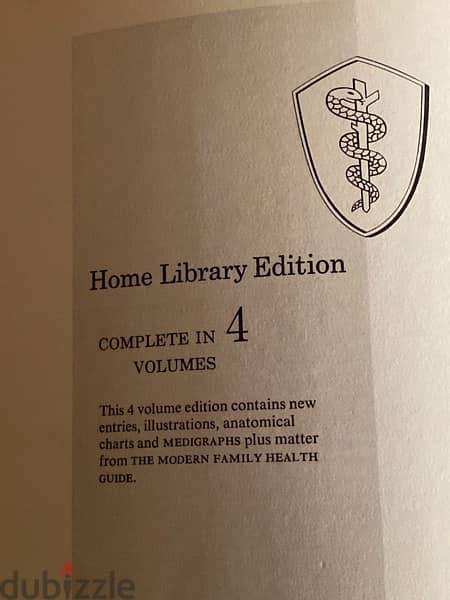 Old 4 elustrated MEDICAL and HEALTH ENCYCLOPEDIA 5